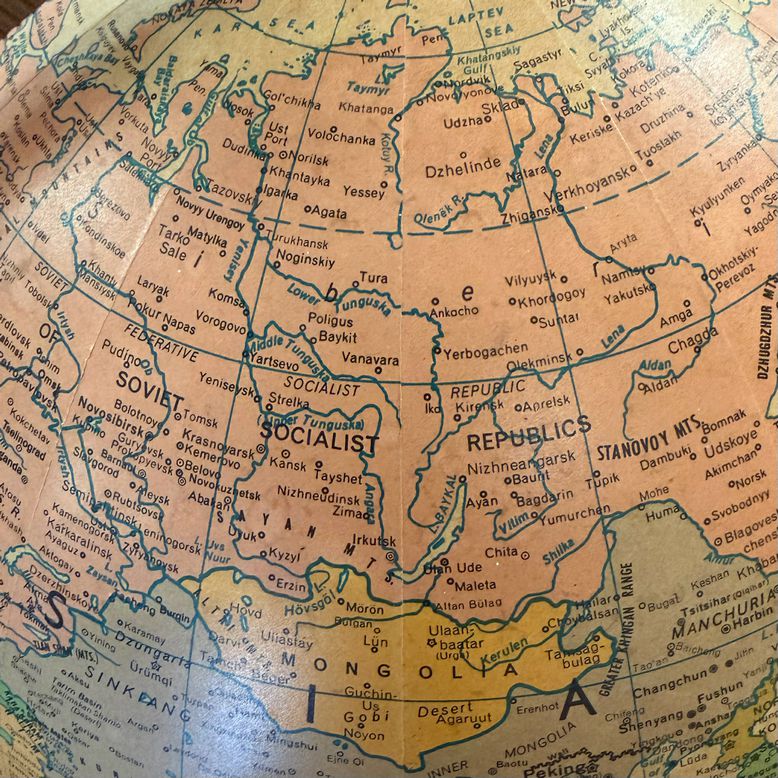 Vintage Replogle 16" Lighted Globe on Library Stand 22x22x30