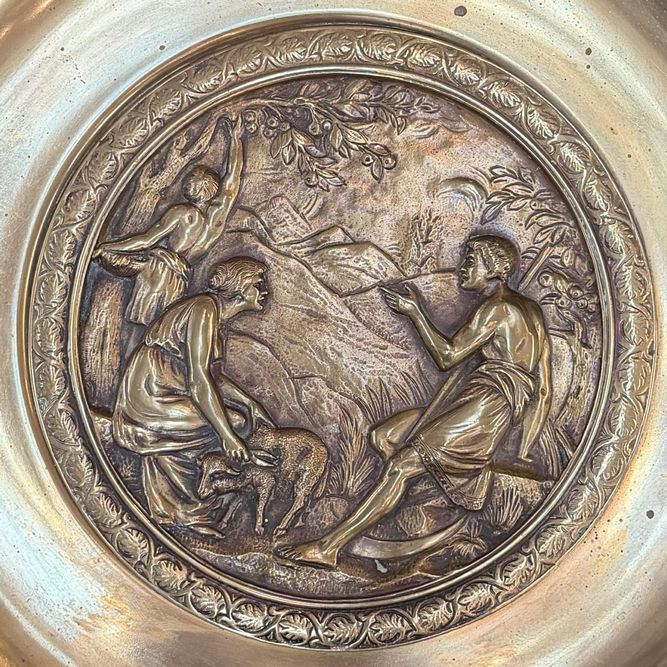 Vintage Brass Tazza 22.5x17x8.5