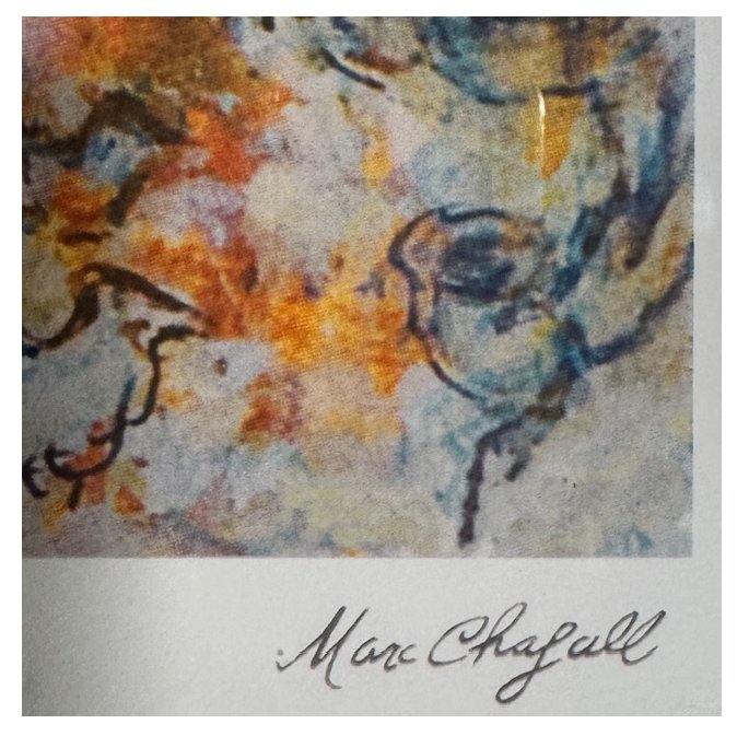 S/N "Shofar" Giclee' By Marc Chagall W/COA 43"W x 57.5"H